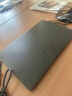 聯(lián)想筆記本電腦 2026補貼20%英特爾高性能電腦政府辦公揚天V學(xué)生網(wǎng)課輕薄本 N4500 8G內存 256G固態(tài) V15 全高清大屏 全新升級 數字小鍵盤(pán) 曬單實(shí)拍圖