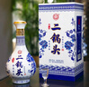 永豐牌 北京二鍋頭 青花瓷 清香型白酒 52度 500ml*6瓶 禮盒裝 曬單實(shí)拍圖