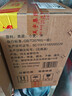 迎春酒 老三檔 醬香型白酒 54度 500ml*6瓶 整箱裝 送禮 曬單實(shí)拍圖