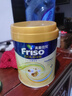 Friso美素佳兒港版金裝6HMO嬰幼兒配方奶粉荷蘭原裝進(jìn)口1-4段800g 【領(lǐng)券嘗新】3段 800g 1罐 27年3月 曬單實(shí)拍圖