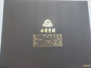 古井貢酒 年份原漿 古8 50度500mL*2瓶 濃香型白酒 禮盒裝 曬單實(shí)拍圖