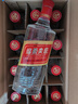 五糧液綿柔尖莊 濃香型白酒 50度 500mL*12瓶 原箱裝 曬單實(shí)拍圖