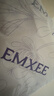 嫚熙（EMXEE） 防溢乳墊孕婦產(chǎn)后一次性超薄舒適防漏溢乳貼隔奶墊透氣 100片裝 【1.0經(jīng)典款】 曬單實(shí)拍圖