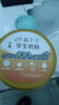 伊利全聰奶粉900g高中生學(xué)生0蔗糖早餐高鋅高鈣多維DHA年貨節 曬單實(shí)拍圖