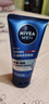 妮維雅（NIVEA）男士水活暢透潔面50g新年禮物 曬單實(shí)拍圖