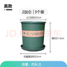 墨斗魚(yú)花盆加侖盆加厚高款2加侖*3多肉綠蘿月季盆栽樹(shù)脂塑料簡(jiǎn)約帶托盤(pán) 曬單實(shí)拍圖