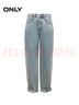 ONLY 2026春季涼感透氣卷邊褲腳九分男友褲錐形牛仔褲女|126149006 曬單實(shí)拍圖