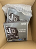 華碩（ASUS）PRIME H610M-A D4主板 支持 CPU 12400F/12100F/13100F（Intel H610/LGA 1700） 曬單實(shí)拍圖