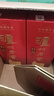 瀘州老窖特曲老字號52度 濃香型白酒 家宴聚餐用酒 52度 500mL 6瓶 曬單實(shí)拍圖