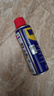 WD-40多用途金屬養護劑/除銹油/機械防銹潤滑劑/除濕/消除異響/螺栓松動(dòng)劑/鏈條油  型號：86200 200ml 1瓶 曬單實(shí)拍圖