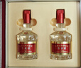 五糧液專(zhuān)賣(mài)店1995 濃香型白酒 52度 500mL*2禮盒官方授權 酒廠(chǎng)直供 曬單實(shí)拍圖