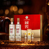 瀘州老窖國窖1573 經(jīng)典516禮盒 濃香型白酒 52度 516ml*2瓶 禮盒裝 曬單實(shí)拍圖