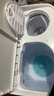 揚子揚子集團雙桶家用雙缸半自動(dòng)洗衣機去污藍光仿生洗強勁動(dòng)力宿舍租房老式半自動(dòng) 22.5KG  雙缸 【15+7.5脫藍光升級加厚內筒】 曬單實(shí)拍圖
