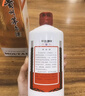茅臺飛天 醬香型白酒 43度 500ml 單瓶裝【名酒鑒真】 曬單實(shí)拍圖