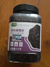 九月的詩(shī)有機紫米2斤粗糧五谷雜糧米飯含花青素無(wú)染色紫糯米新米煮粥飯團 曬單實(shí)拍圖