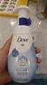 多芬（Dove）氨基酸洗面奶150ml控油清潔綿密泡沫補水保濕生日禮物 曬單實(shí)拍圖