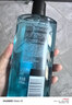 阿迪達斯男士沐浴露洗發(fā)水洗臉洗澡 三合一冰點(diǎn)600ml 曬單實(shí)拍圖