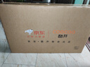 酷開(kāi)創(chuàng  )維京東聯(lián)名 京東OS 開(kāi)機無(wú)廣告32JD 01系列32英寸 高清智慧屏 一級能效國家補貼 平板電視機32K3 曬單實(shí)拍圖