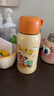 虎牌兒童雙飲316不銹鋼吸管便攜保溫保冷杯MBR-U60C 小老虎 600ml 曬單實(shí)拍圖
