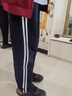 季駱森校褲男女款春秋款二道杠藏青色校服褲子小學(xué)初中高中學(xué)生運動(dòng)褲 【二杠】藏青色 XL 【建議120-135斤】 曬單實(shí)拍圖