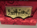 蒂蔻（Tico）生日禮物送女朋友足金999.9金片女神節快樂(lè )金鈔金卡黃金禮品 曬單實(shí)拍圖