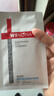 薇諾娜（WINONA）薇諾娜透明質(zhì)酸保濕修護面貼膜6片裝 補水面膜舒緩滋潤敏感肌 一盒 曬單實(shí)拍圖