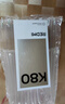 小米紅米K80 新品5G手機 小米紅米手機 汐月藍 12GB+256GB 【官方標配】 曬單實(shí)拍圖