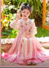 安妮優(yōu)兒（Anneyol）女童漢服春秋季女孩公主連衣裙2026新款國風(fēng)超仙襦裙古裝兒童裙子 粉色長(cháng)袖 120 曬單實(shí)拍圖