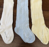 全棉時(shí)代嬰兒襪子新生寶寶嬰幼兒襪子純棉長(cháng)筒襪過(guò)膝襪10cm-12cm 曬單實(shí)拍圖