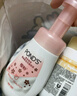 旁氏（POND'S）米粹潤澤保濕潔面泡泡160ml 氨基酸洗面奶男女去角質(zhì) 曬單實(shí)拍圖