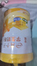 伊利高個(gè)子學(xué)生奶粉 兒童奶粉 全聰高鈣高鋅高鐵?；撬?DHA+ARA 900g 曬單實(shí)拍圖
