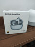 小米（MI）REDMI Buds 8 Pro 紅米真無(wú)線(xiàn)藍牙耳機 降噪入耳式 智能超長(cháng)續航 適用于安卓蘋(píng)果手機小米新款耳機 薄霧藍 曬單實(shí)拍圖