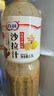 百利 沙拉汁焙煎芝麻口味蔬菜沙拉健身餐色拉醬日式芝麻醬 1.5L 曬單實(shí)拍圖