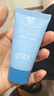 高夫清爽控油凈澈潔面乳30ml 曬單實(shí)拍圖