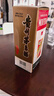 茅臺飛天 金色條盒裝 醬香型白酒 53度 50ml*5瓶【熱門(mén)商品】 曬單實(shí)拍圖