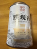 承道銘茶葉安溪鐵觀(guān)音特級祥華高山蘭花香耐泡新茶烏龍茶罐裝100g 曬單實(shí)拍圖