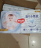 好奇（Huggies）金裝紙尿褲L132片(9-14kg)尿不濕【速干不易紅】 曬單實(shí)拍圖