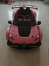 慕迪尼兒童電動(dòng)車(chē)四輪親子遙控汽車(chē)卡丁車(chē)可坐大人寶寶小孩玩具漂移跑車(chē) 櫻花粉:旗艦店直銷(xiāo)+終身質(zhì)保 高配24V電池+雙驅775電機+皮座漂移輪胎+全車(chē)炫彩燈光 曬單實(shí)拍圖