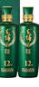 勁牌毛鋪苦蕎酒 草本真年份 12年52度500ml*2瓶 禮盒送禮 曬單實(shí)拍圖