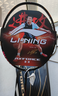 李寧（LI-NING）羽毛球拍全碳素專(zhuān)業(yè)比賽羽拍速度進(jìn)攻單拍 戰戟8000（4U） 曬單實(shí)拍圖