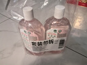 滴露（Dettol）香氛自然衣物消毒液48H留香洗衣除臭兒童可用消毒水殺菌除螨1L*2 曬單實(shí)拍圖
