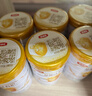 伊利金領(lǐng)冠育護3段960g新國標奶粉幼兒牛奶粉1-3歲寶寶適喝 金領(lǐng)冠育護3段960克 曬單實(shí)拍圖