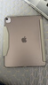 億色適用iPad Air13英寸保護套新Air8/7/6殼2026/25【輕薄經(jīng)典三折款】M4蘋(píng)果平板電腦防摔磨砂半透灰 曬單實(shí)拍圖