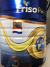 美素佳兒（Friso）荷蘭版皇家美素力半水解嬰兒配方奶粉【官旗】 3段800g*1罐 曬單實(shí)拍圖