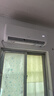 科龍空調大1.5匹 海信出品靜省電掛機 新一級能效變頻臥室掛式 大風(fēng)量純銅管 國家補貼KFR-35GW/QS1-X1 曬單實(shí)拍圖