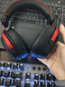 iKF V11 Pro7.1四模無(wú)線(xiàn)游戲耳機頭戴式7.1環(huán)繞音效藍牙有線(xiàn)電競三角洲FPS無(wú)畏契約聽(tīng)聲辨位 黑紅色 曬單實(shí)拍圖
