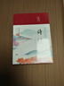 全套5冊 論語(yǔ)國學(xué)經(jīng)典正版唐詩(shī)三百首宋詞元曲300首詩(shī)經(jīng)全集精裝原文注釋賞析譯文中國古詩(shī)詞鑒賞辭典大全書(shū) 【全4冊】唐詩(shī)+宋詞+元曲+詩(shī)經(jīng) 曬單實(shí)拍圖