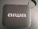 aiwa愛(ài)華AH-17小金磚【支持U盤(pán)TF卡】藍牙音箱手提便攜無(wú)線(xiàn)環(huán)繞家用桌面戶(hù)外音響播放器防水黑新年禮物 曬單實(shí)拍圖