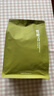 竹葉青綠茶 2026新茶 峨眉山茶明前特級品味袋裝自飲口糧茶葉 自己喝 100g*1袋 曬單實(shí)拍圖
