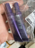 歐萊雅復顏玻尿酸紫熨斗眼霜7.5ml*3支 玻色因淡化細紋緊致【臨期清倉】 曬單實(shí)拍圖